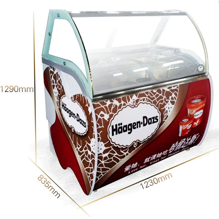 Commercial Chest Freezer - فريزر عرض الآيس كريم التجاري من