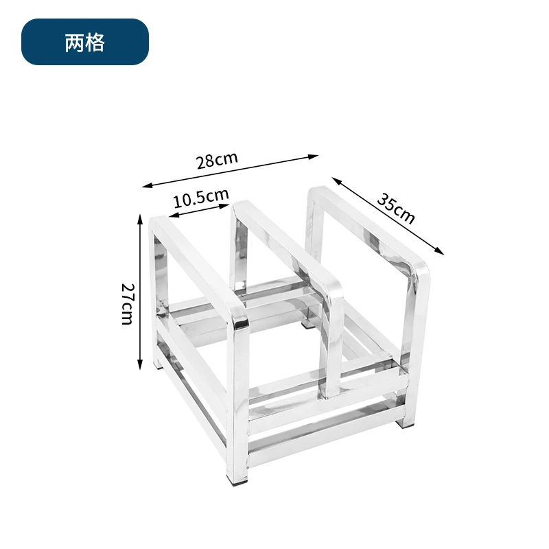 حامل سكاكين المطبخ، لوح تقطيع، - مراجعة Commercial Kitchen Knife Storage وسعره