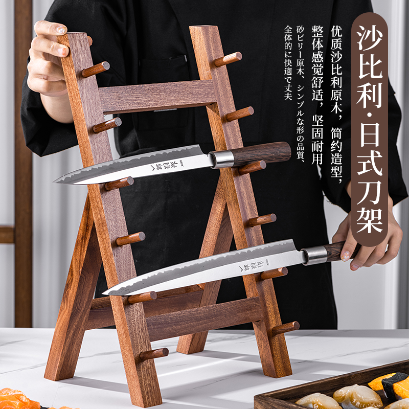 حامل سكاكين على الطراز اليابان - مراجعة Commercial Kitchen Knife Storage وسعره