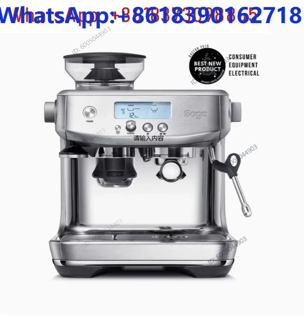 ماكينة إسبريسو بريفيل ذا باريس - مراجعة Breville Espresso Bes870 وسعره