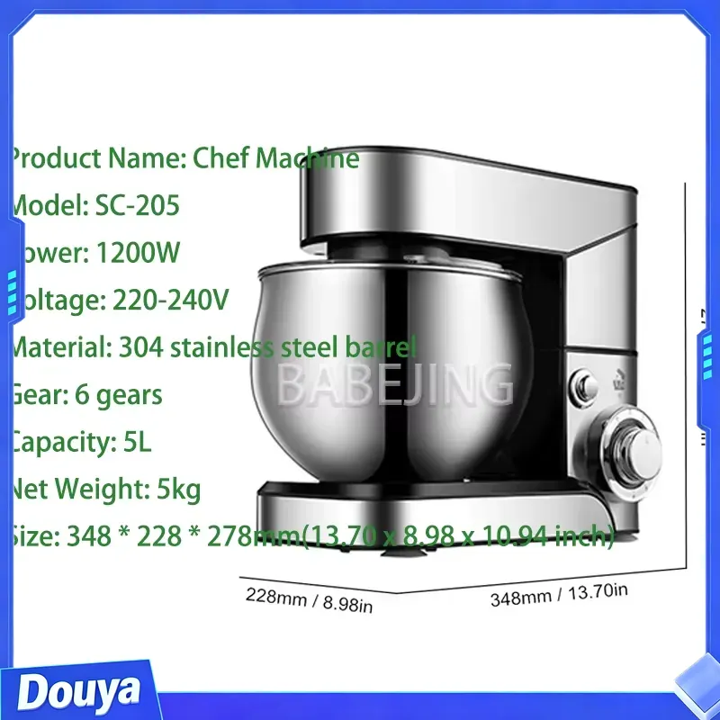 خلاط مسحوق صغير ثلاثي الوظائف  - مراجعة Commercial Kitchen Mixers Dough Mixer وسعره